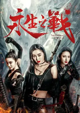 激情小说论坛